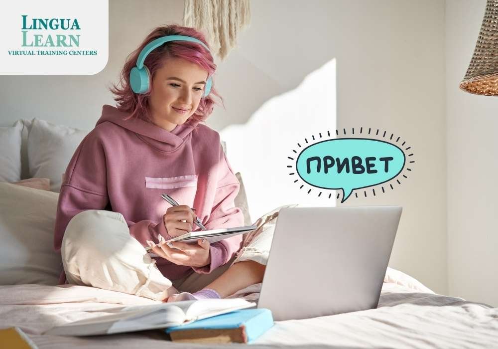 Russian-in-Reach-Online-Classes-for-Cyrillic-Comprehension
